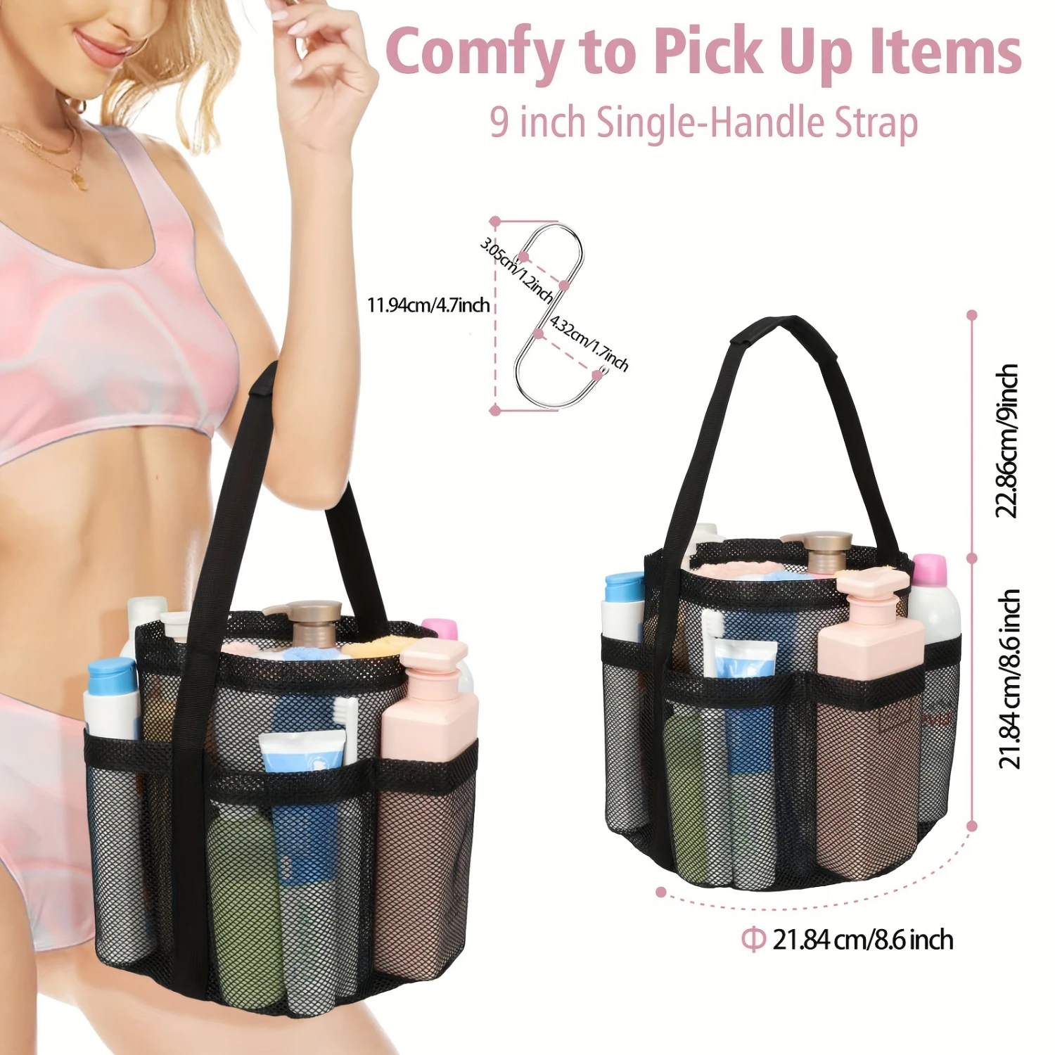 علبة دش شبكية محمولة، سلة استحمام ذات سعة كبيرة لحمل أدوات الزينة في صالة الألعاب الرياضية وغرفة النوم الجامعية، حقيبة استحمام للحمام
