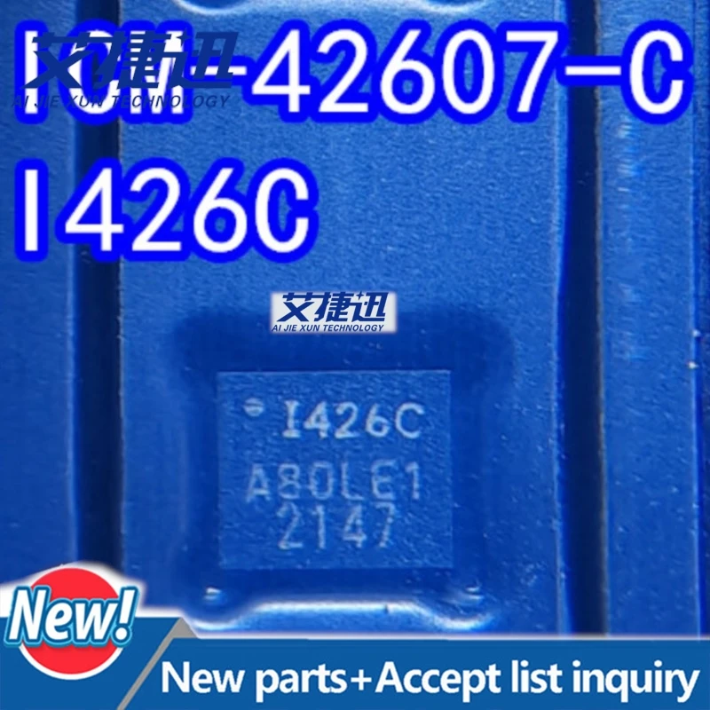 5pcs/lot M-42607-C LGA14 chips Electronic components