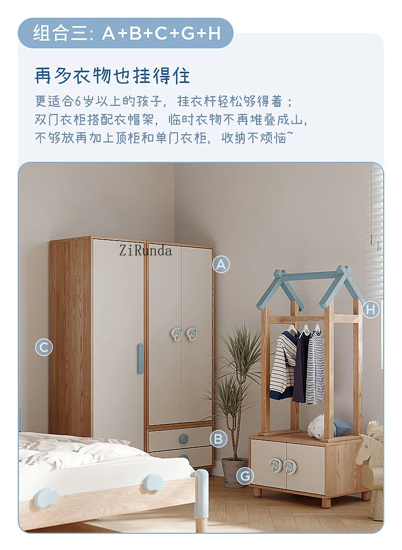   Lemari pakaian anak berkapasitas besar dapat ditinggikan dengan loker bertumpuk untuk menumbuhkan furnitur