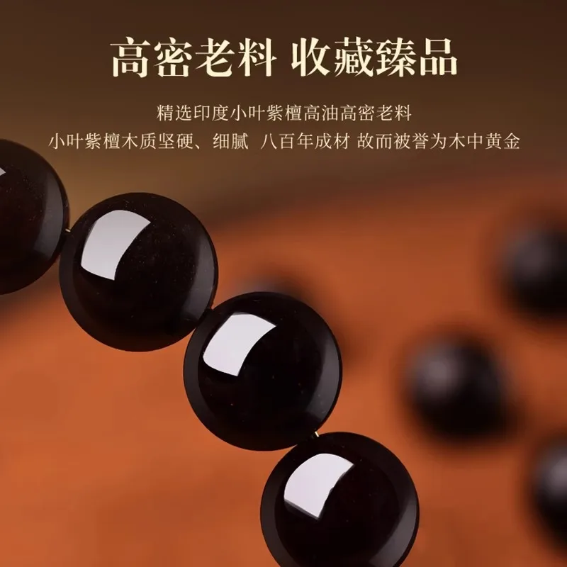 Red Sandalwood Prayer Bead Bracelets for Women Men Zodiac Rosary Wrist Jewelry for Chinese Zodiac Year Gifts