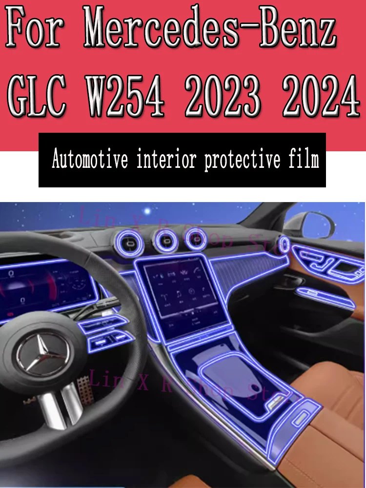 

For Mercedes Benz GLC W254 2023 2024 Gearbox Panel Navigation Automotive Interior Screen Protective Film TPU Anti-Scratch