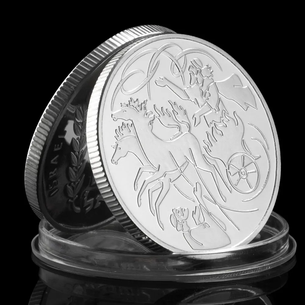 Elijah In The Whirlwind Souvenir Coin Silver Plated Collectible Coin Bible Story Collection Commemorative Coin