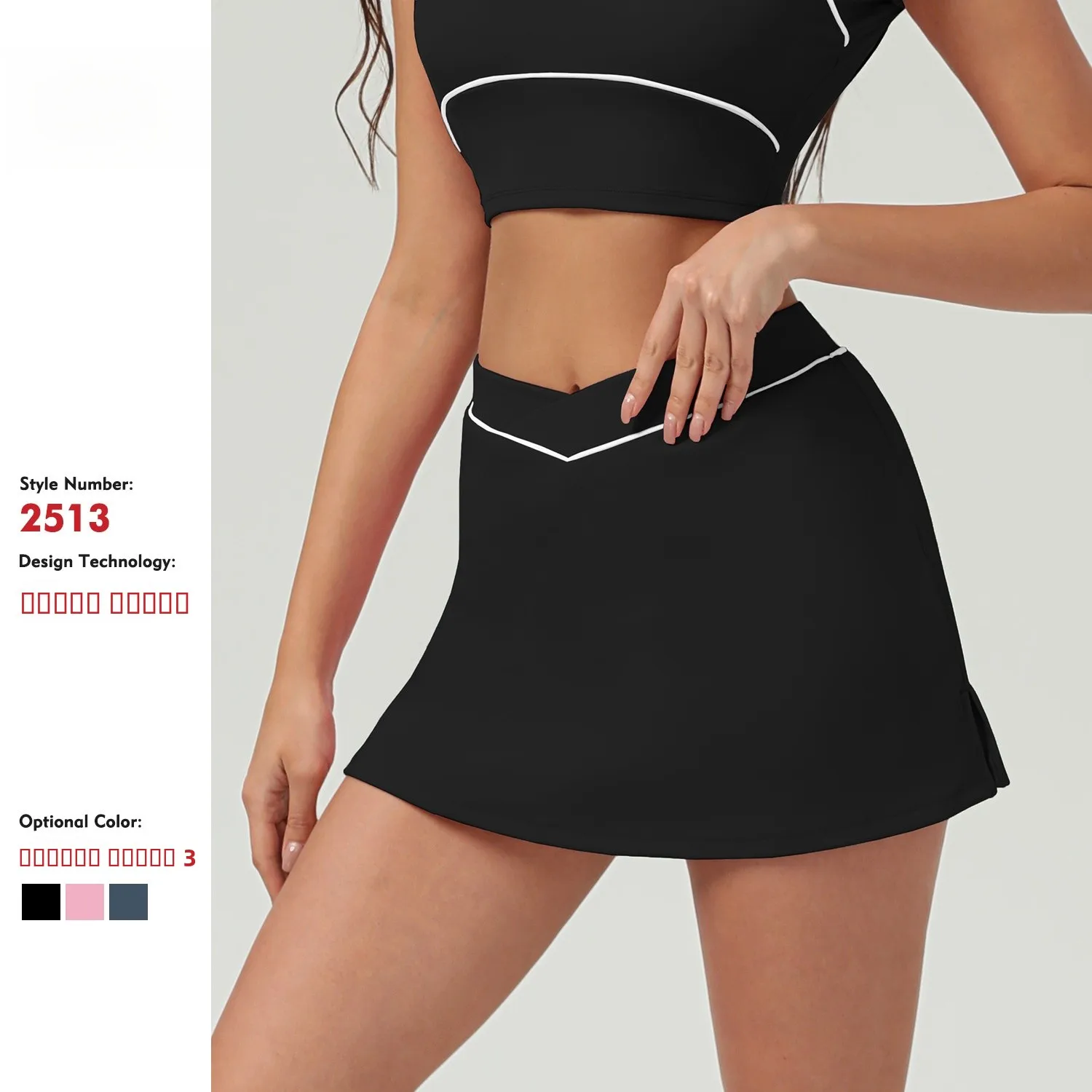 

Spor Cross Waist Yoga orts Women's Running Skirt Butt Lifting Slimming Tennis Skirt Breathable Qui Dry Ultra Elastic