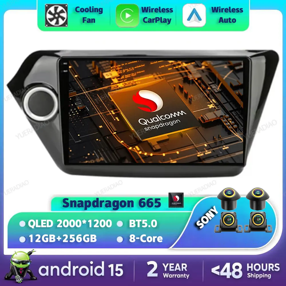 

Android 15 Car Radio For Kia RIO 3 2011 - 2016 Multimedia Stereo Video Player NAVI GPS Wireless Carplay Auto 4G WIFI Head Unit