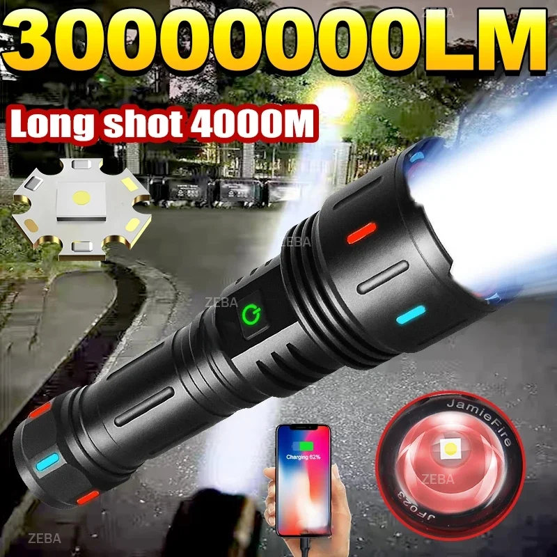 

Сверхмощный светодиодный фонарь 30000000LM, тактический фонарь с зарядкой Type-C, перезаряжаемый, водонепроницаемый, для кемпинга, ручной фонарь