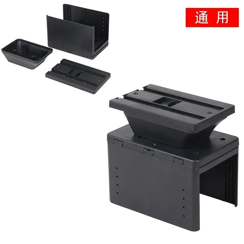 NEW Universal Car Armrest Box Dual layer Large space Central Store Content box with cup holder ashtray USB Charging Car