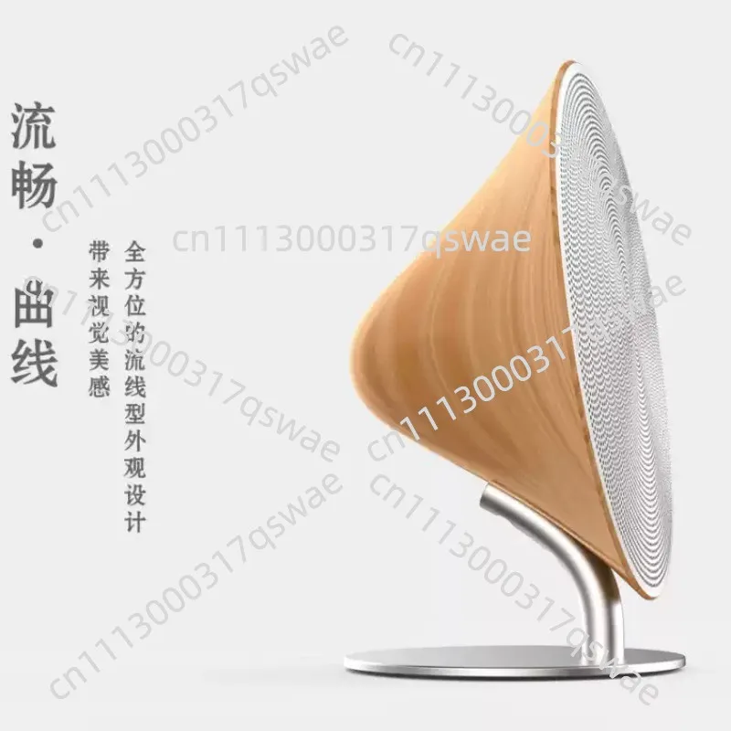 Minimalist Bluetooth Speaker, Metal Grill Retro Futuristic Design, Strong Bass Portable Wireless