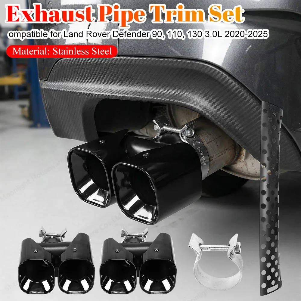 

Комплект декоративных накладок на выхлопную трубу из нержавеющей стали с защитной панелью для Land Rover Defender 90/110/130 20-25