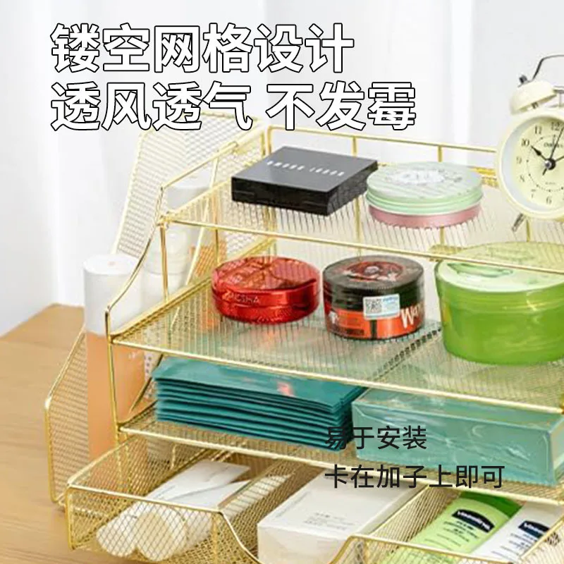 Multi Layer Carbon Steel Desktop File Organizer Rack Metal Desk Storage Shelf with Pen Holder and Drawer Office Document Holder