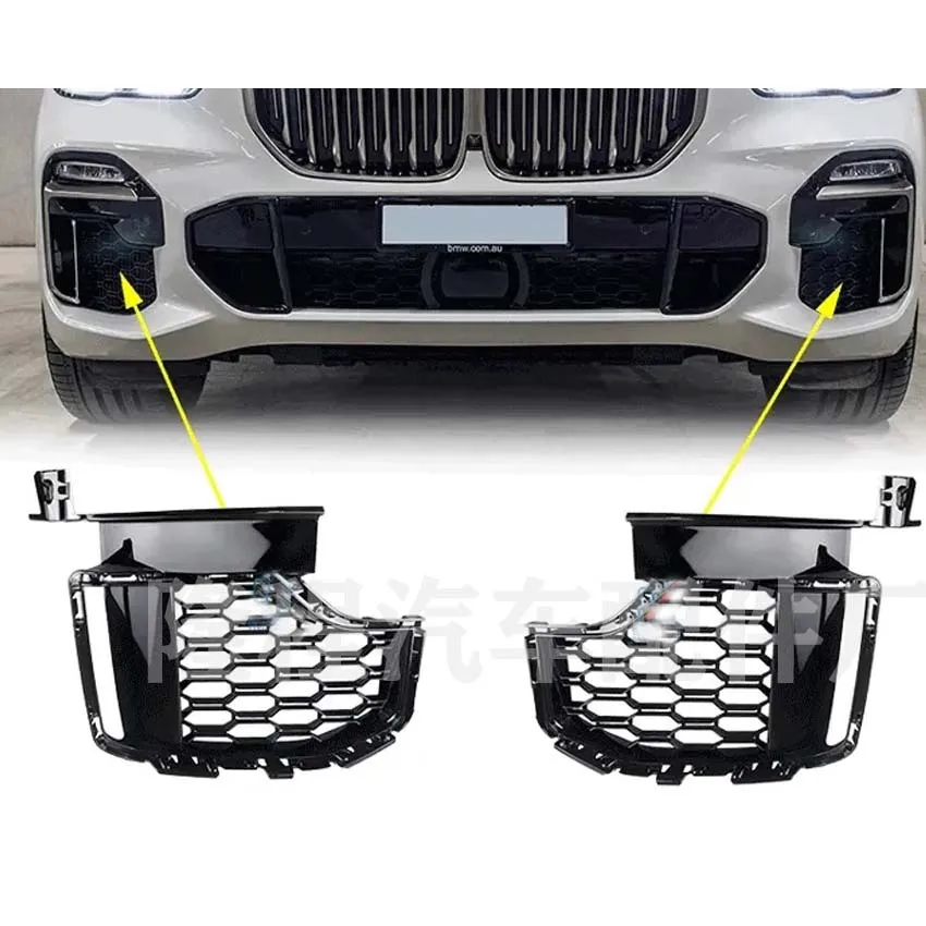 

X-T ВЕНТИЛЯТОР ПЕРЕДНЕГО БАМПЕРА для BMW X5 G05M 51118069209 51118069210