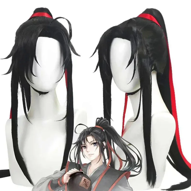 2025 yiyi أنيمي وي ووشيان مو داو إلى شي لان وانغجي تأثيري LanZhan القديمة زي شعر مستعار غراند ماستر من شيطاني زراعة