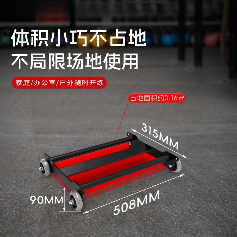 Commercial Core Training Vehicle, Abdominal Muscle Trainer with Ab Disc for Strength & Stability Fitness