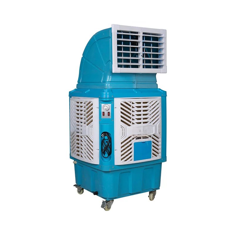 Mobile air cooler, industrial water-cooled air conditioner, large factory, commercial environmentally friendly water-cooled air