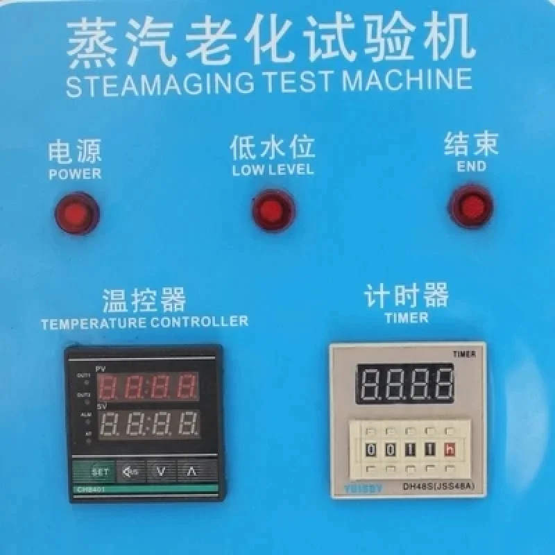 aging chamber Steam plating element life accelerated simulation environment test tester