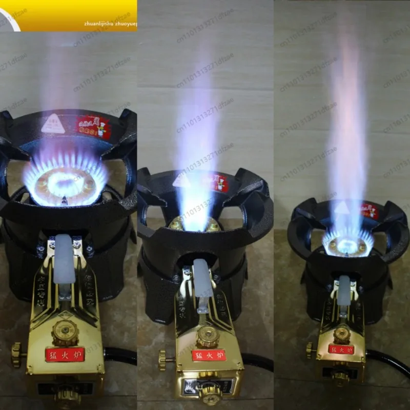Commercial Single Burner High Pressure LPG Gas Stove Portable Cooking Appliance for Food Stall Tricycle
