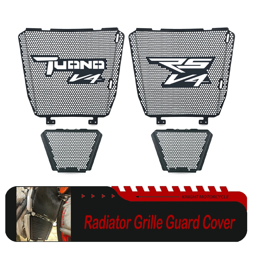 For Aprilia Tuono V4 1100 RR Factory Radiator Guard Protection Grille Cover Protector RSV4 1100 Factory 2015-2023 2024 2025 2026