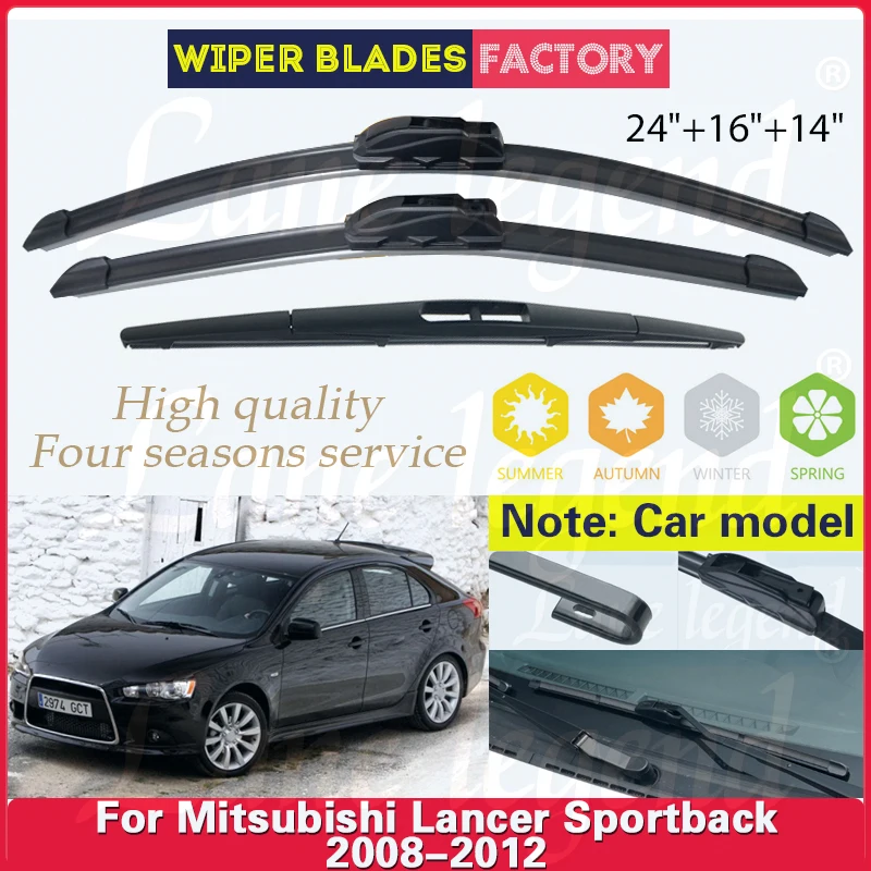 

For Mitsubishi Lancer Hatchback Sportback 2008 2009 2010 2011 2012 Car Front Rear Wiper Blades Brushes Cutter Accessories J Hook