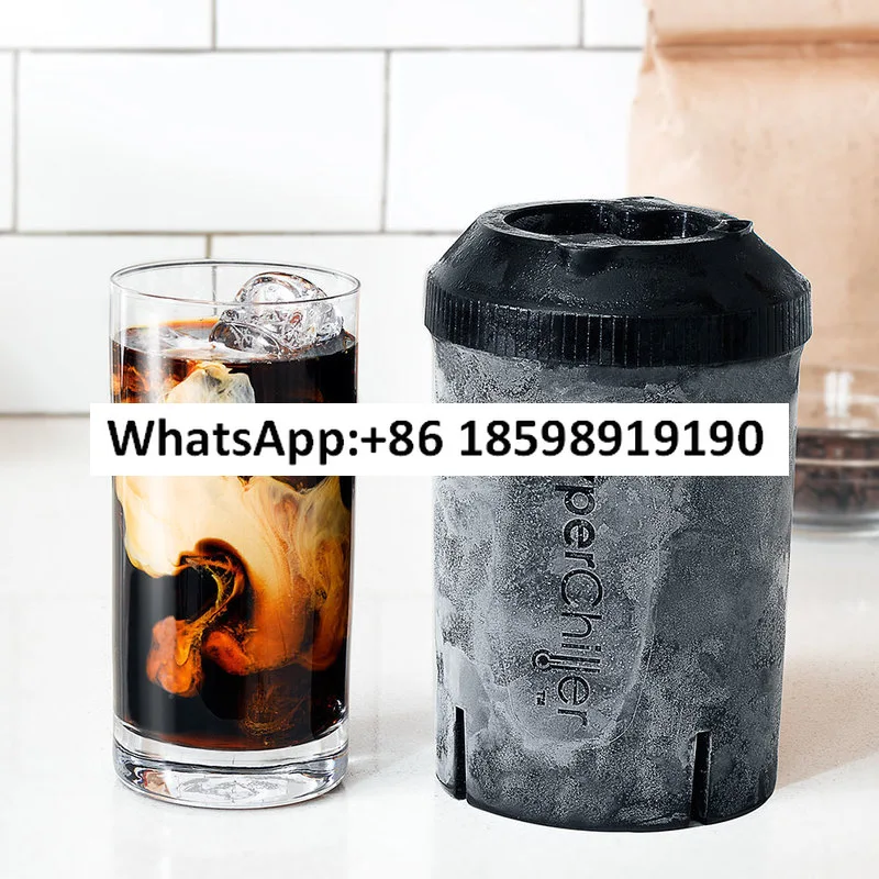 

HyperChiller Instant Ice Cup One Minute Freeze Instant Ice Summer Speed Cold Speed Ice