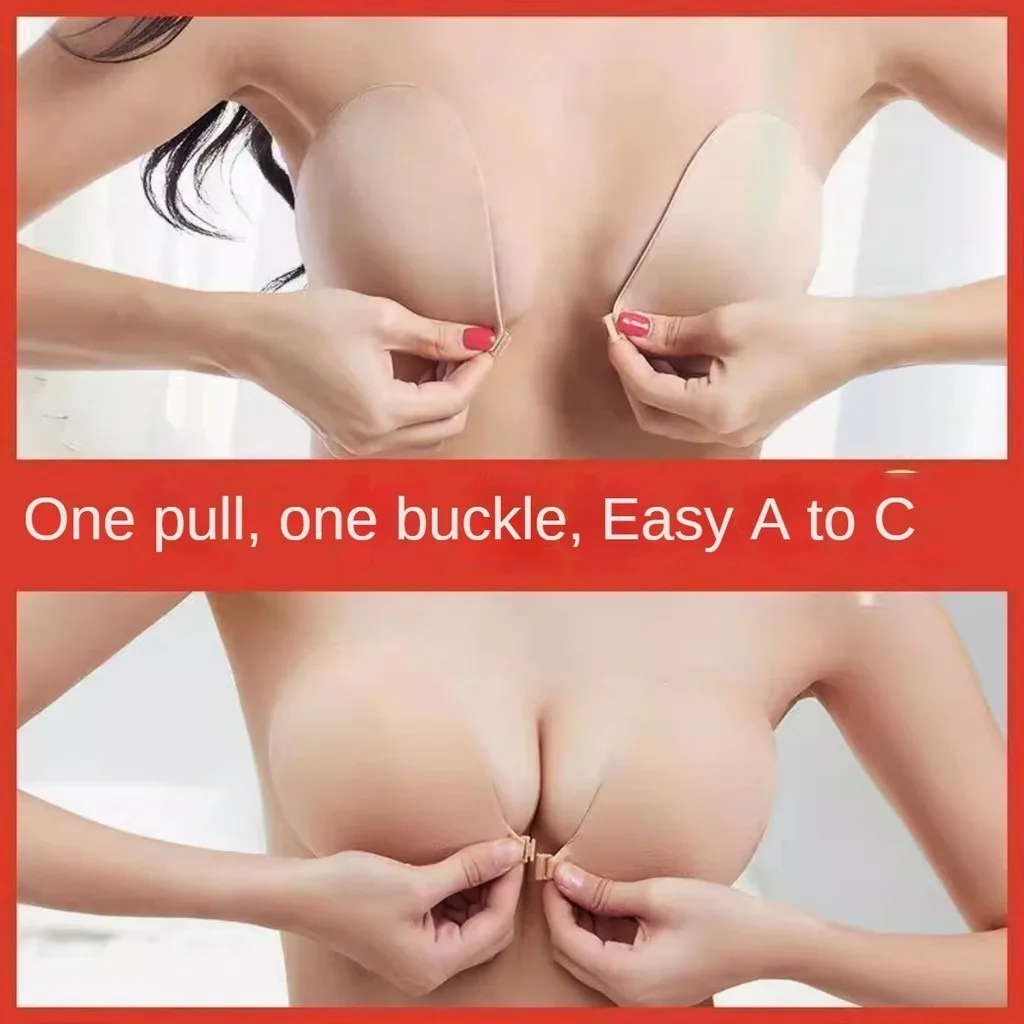 ZXYOUPING 3/5cm Thick Adhesive Padded Bra,Push Up Strapless Bra,Reusable Invisible Nipple Tape,Nipple Cover Selicon Bra,Front Cl