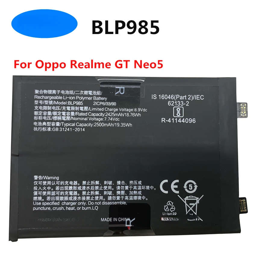 For Oppo Realme GT Neo5 Neo 5 Mobile Phone Batteries BLP985 5000mAh Battery