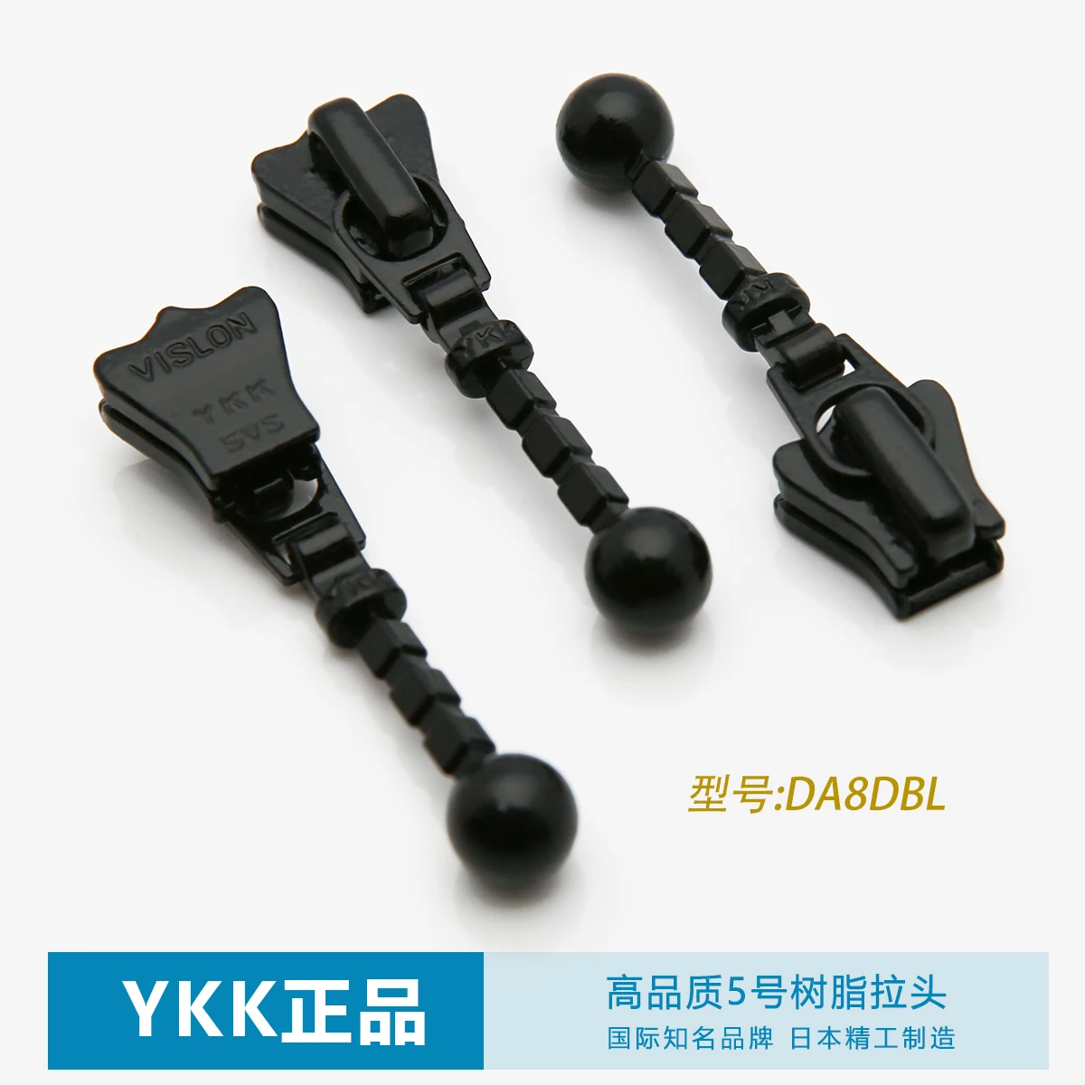 

15 Pieces YKK Genuine No. 5 Resin Slider DA8DBL Down Jacket Zipper Head High-end Clothing Accessories