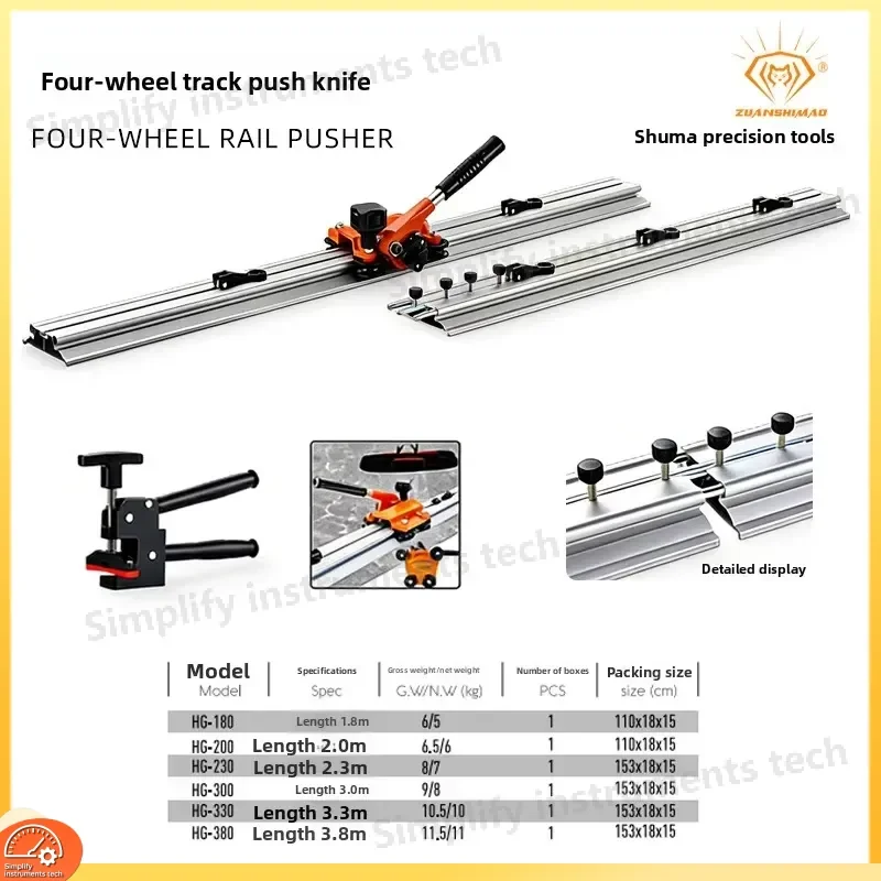 High Precision Manual Tile Cutting with Aluminum Alloy Guide Rail 180cm 230cm 300cm 380cm Large Size Ceramic