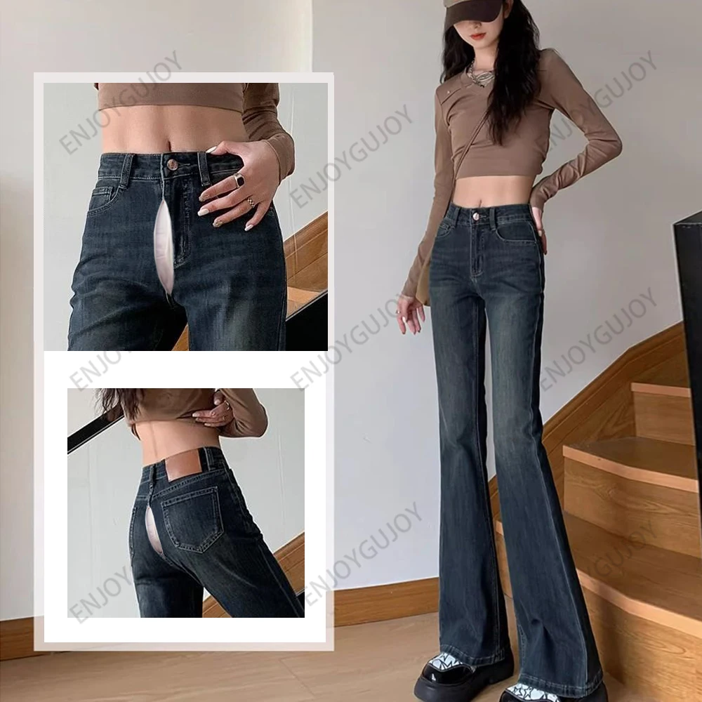 Mop Pants Flared Jeans, Invisible Open Crotch, Outdoor Sex, High Waist, Slim Horseshoe Shaped Pants, Ms