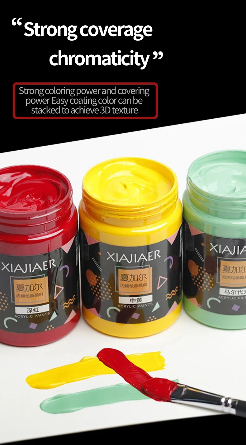 26 Farben /300ml Xiajiaer Große Flasche Acrylfarbe Kunstproduktion Wandmalerei DIY Kreative Acrylfarbe – Detail 4