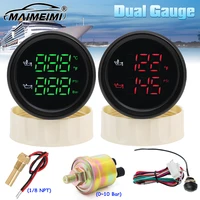 Medidor multifuncional 2 en 1 presión de aceite Digital automática + temperatura de aceite 12V 24V 2 ""52mm medidor de temperatura LED impermeable para coche camión barco