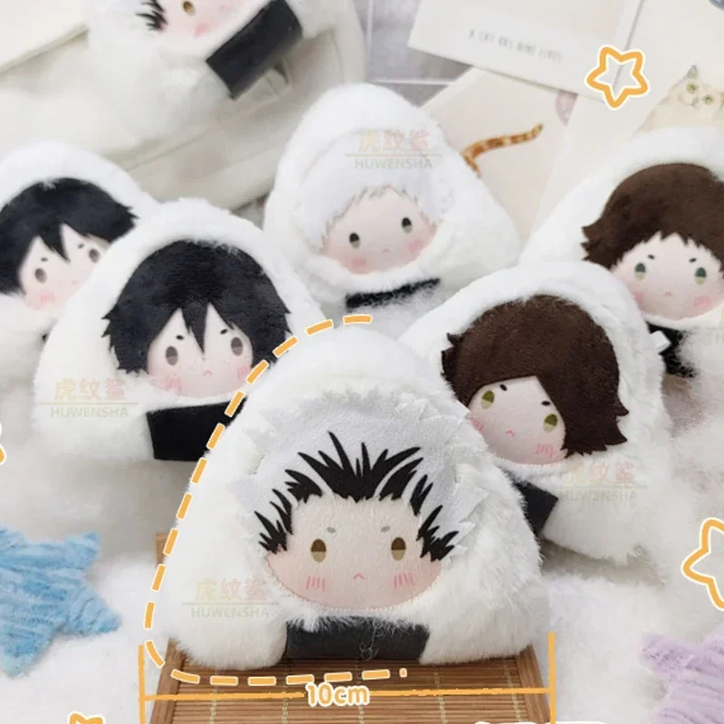 10cm Anime Tadashi Yamaguchi iwaizumi hajime Ushijima Wakatoshi Plush Doll Game Keychain Stuffed Cosplay Pendant Toy Gift