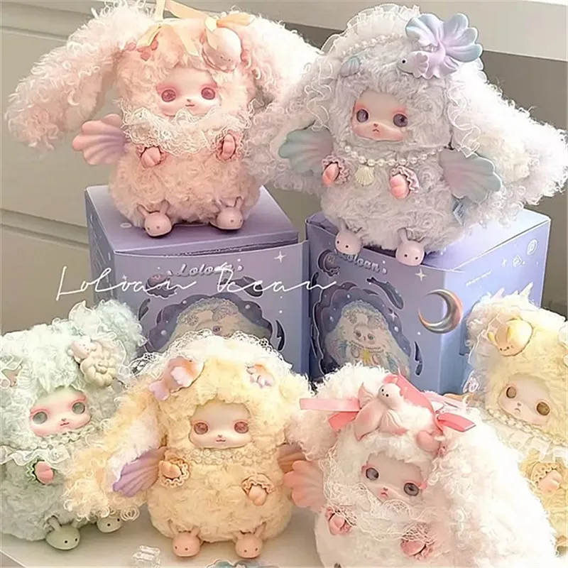 

Loloan Ocean Series Vinyl Plush Blind Box Kawaii Sea Animal Anime Doll Surprise Home Decor Toy Gift Cute Mystery Box Trendy Toys