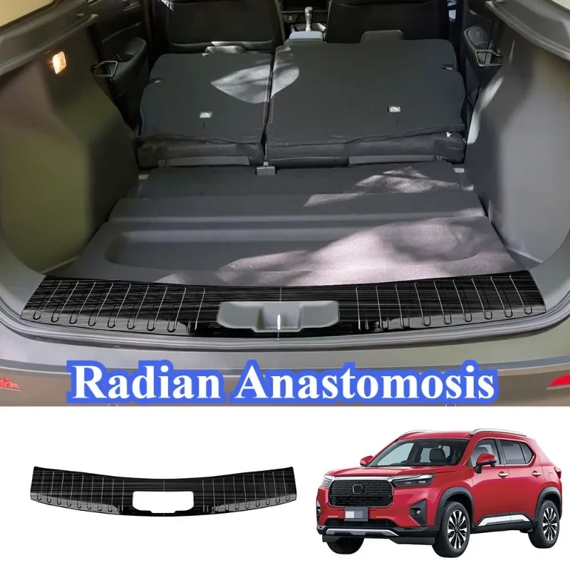 

Car Stainless Steel Built-in Rear Guard Trunk Scratch-proof Plate Accessories for 2024 JP Version Honda WRV DG5 Series