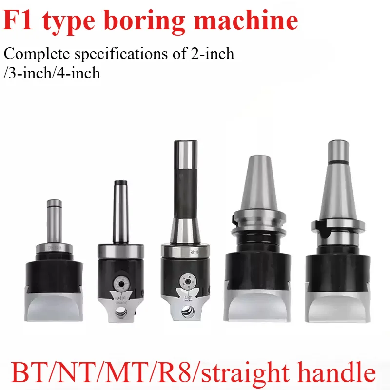 F1 boring machine 2-inch 3-inch 4-inch milling machine rough boring head, boring tool holder C20 straight handle/R8/MT/BT40/NT50