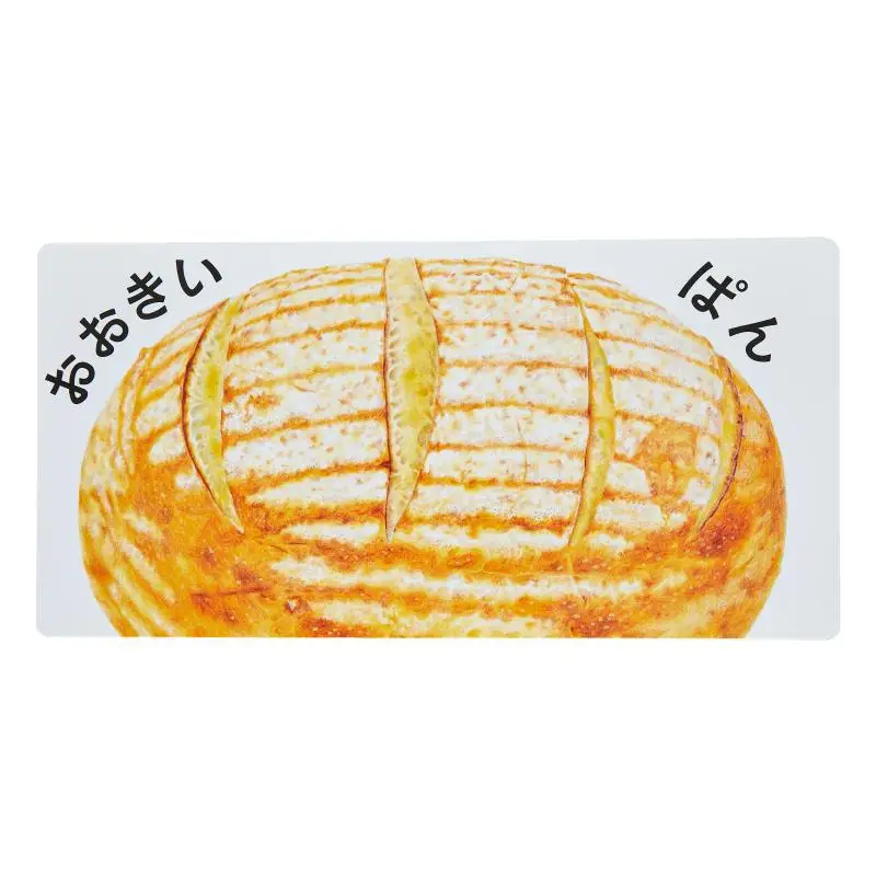 Я Извините Юко Омори Хакусенша 9784592763222 Книга