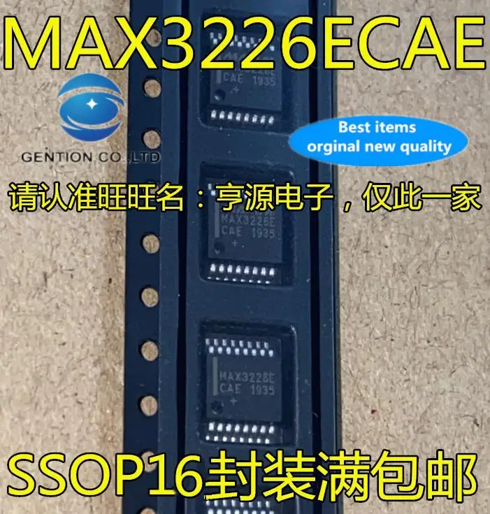 10pcs 100% orginal new in stock  MAX3226E MAX3226ECAE SSOP16 chip IC interface RS232 transceiver chip