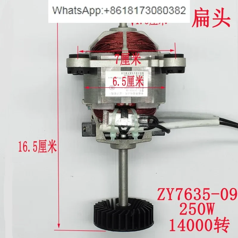 Motor Accessories for Blenders, Food Processors, and Ice Blenders (Models: 9525, 9530, 9535, 9540)