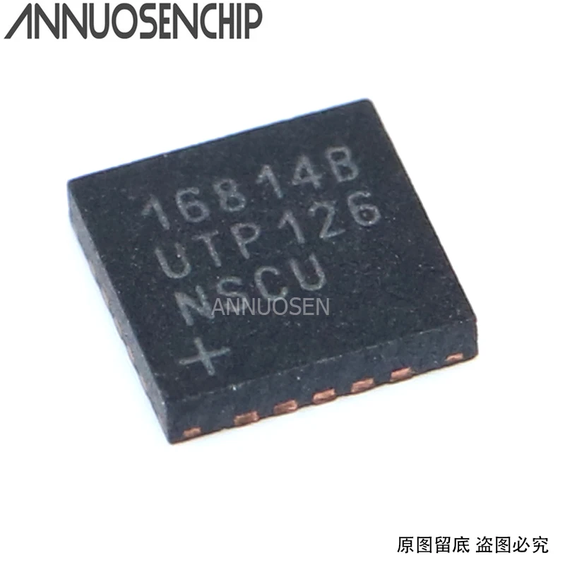 2PCS New and Original MAX16814BUTP+T  16814B QFN-20  MAX16814B