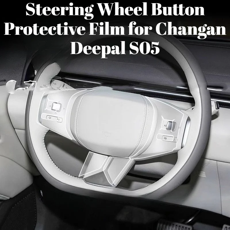 Steering Wheel Button Protective Film for Changan Deepal S05 2025-2026 Automobiles, Parts & Accessories Interior Accessories