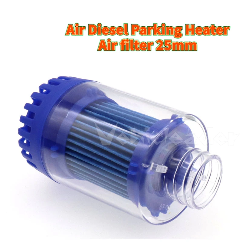 25mm Diameter Air Diesel Parking Heater Intake Filter Silencer Intake Fit For Webasto Eberspacher Car Truck VAN