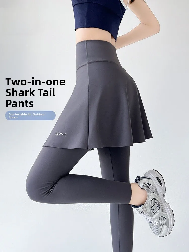High Waist Fitn arkskin Pants Skirt Two-Piece Sportswear Nine Points ey Base Layer Pants with Skirt Confident Women