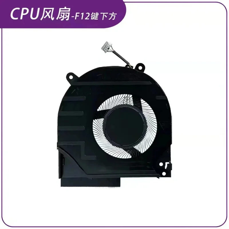 CHEN FOR HP Spectre 9/10 16-R WD/DW/DX 16-AE TPN-C169 C170 Fans~~