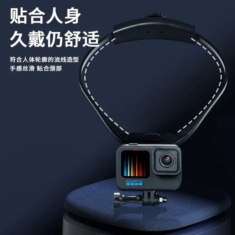 

Action camera neck bracket is suitable for action5gopro mobile phone first-person shooting riding live vlog video