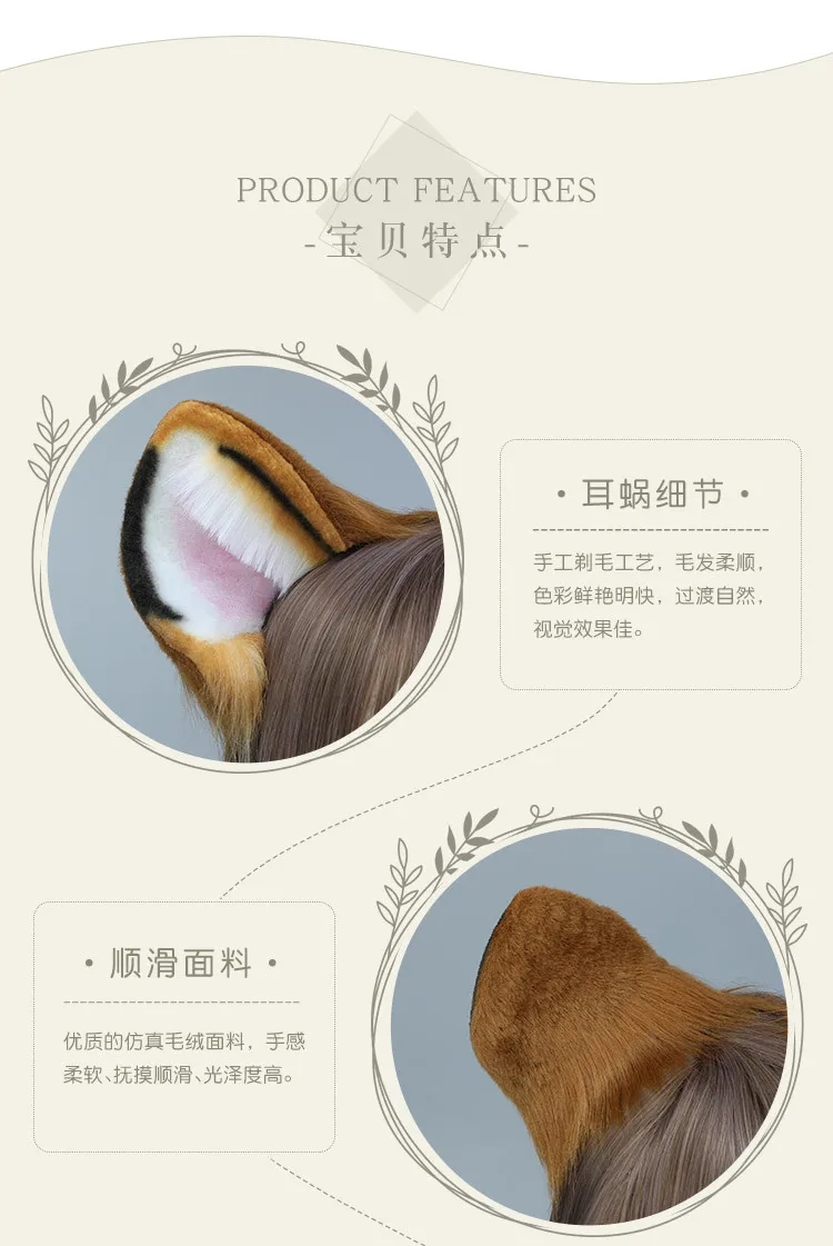 آذان النمر تأثيري محاكاة انحناء أفخم آذان النمر عقال حفلة عيد ميلاد هالوين اكسسوارات غطاء الرأس آذان النمر