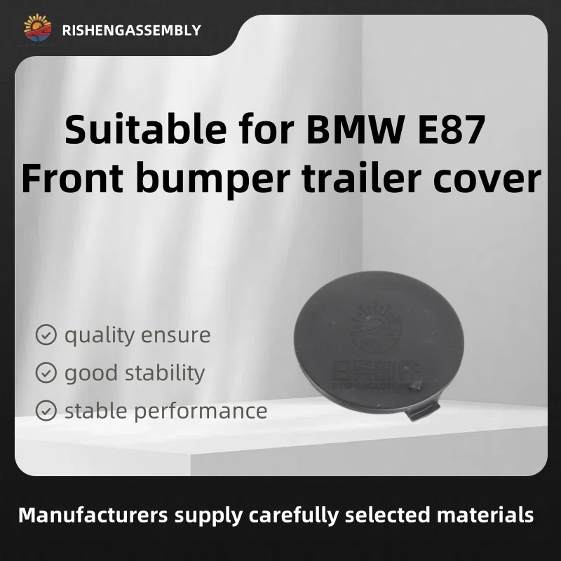 

Suitable for Bmw E87 Front Bumper Trailer Cover, Front Bar Trailer Cover, Car Accessories