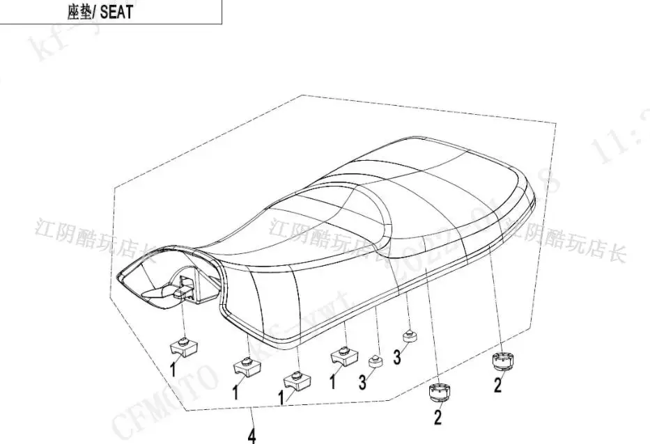 seat suit for CF520/CFORCE520 I code is 9CQV-130000-3000