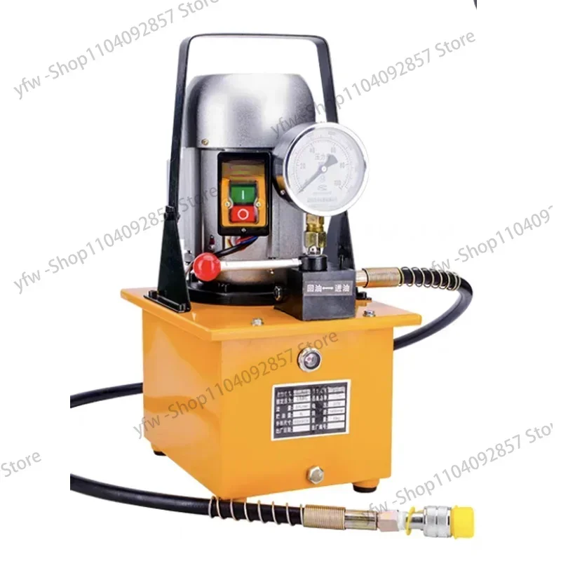 750W Electric Hydraulic Pump Ultra High Pressure Electric Pump Hydraulic Oil Station High Pressure Oil Pump