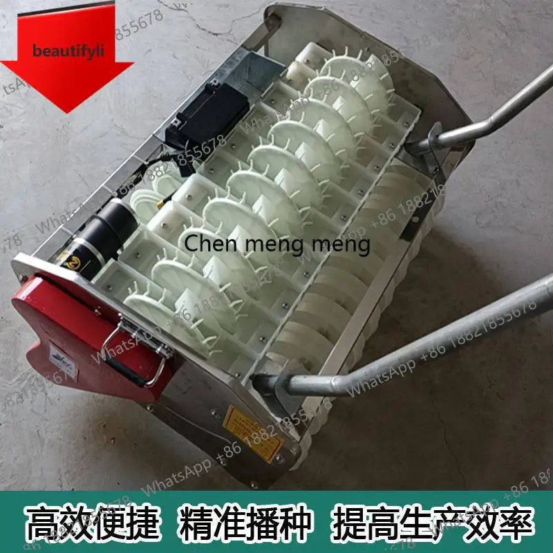 

D185 Multifunctional electric vegetable medicinal material sower Agricultural cabbage 1 grain 1 spoon Automatic sower