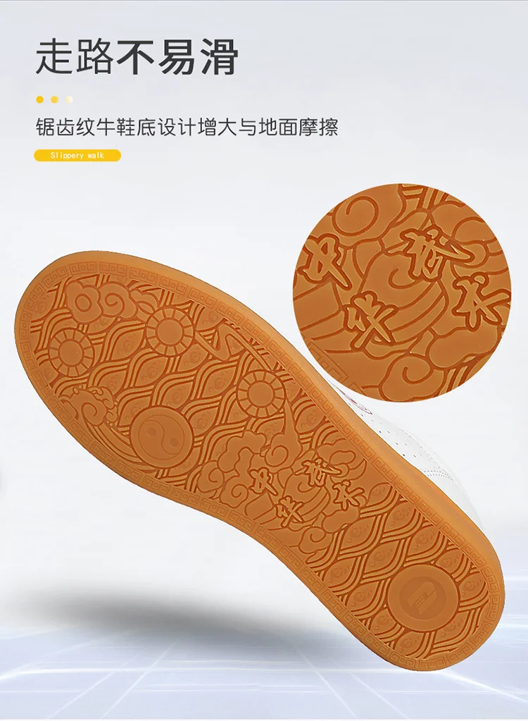 

2025 New Chinese Traditional Wushu Sneakers Handmade Cotton Kung Fu Shoes Men's and Women's Walking Shoes