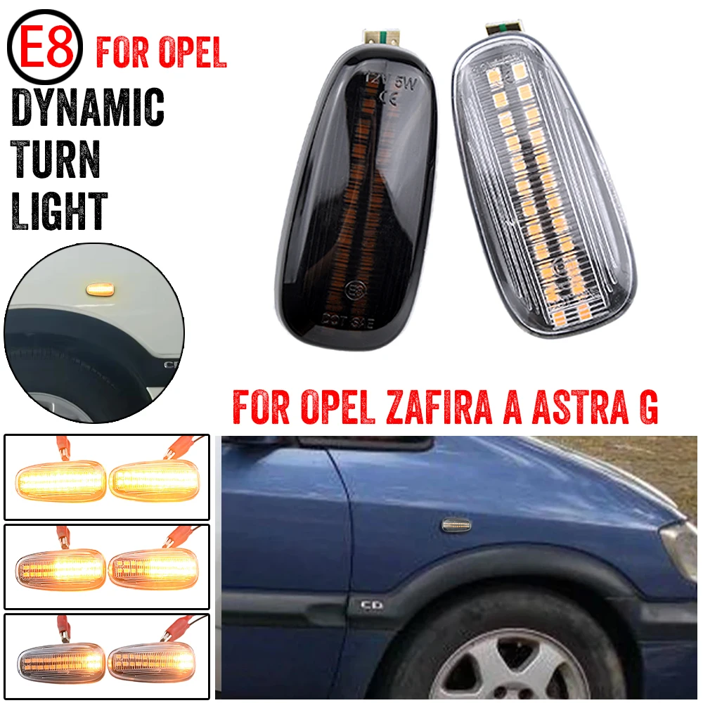 

2x динамический указатель поворота для Opel Zafira A 1999-2005 для Opel Astra G 1998-2009, боковой габаритный фонарь, последовательный поворотник