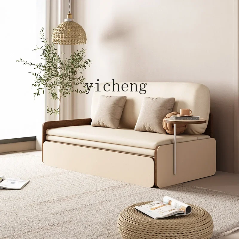 W-Simple Single Double Sofa Bed Foldable Dual-Purpose Living Room Modern Multifunctional Fabric Sofa